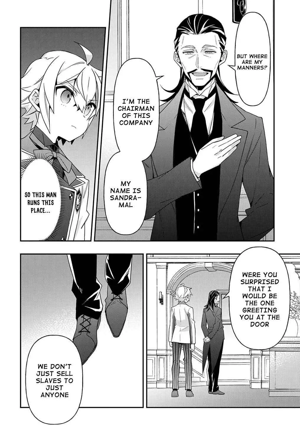 Tensei Kizoku no Isekai Boukenroku ~Jichou wo Shiranai Kamigami no Shito~ Chapter 39 15